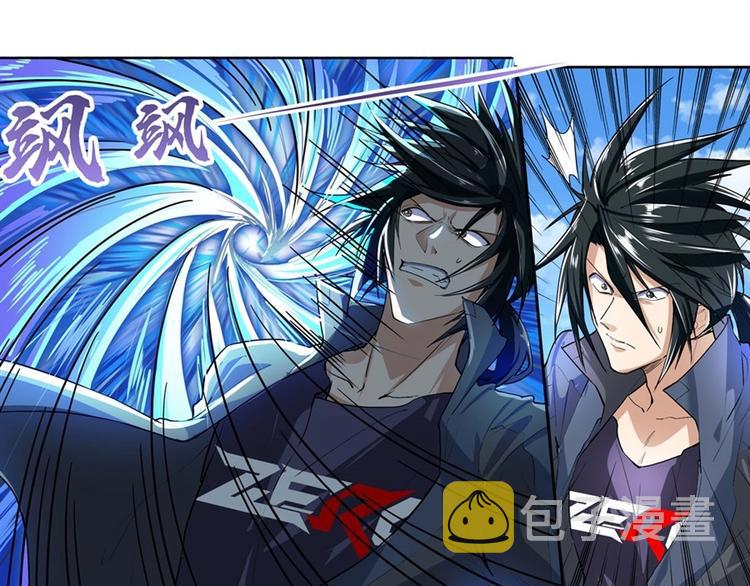 第157话43