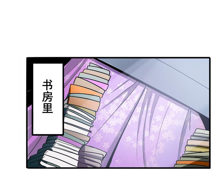第261话 生命的辉光5