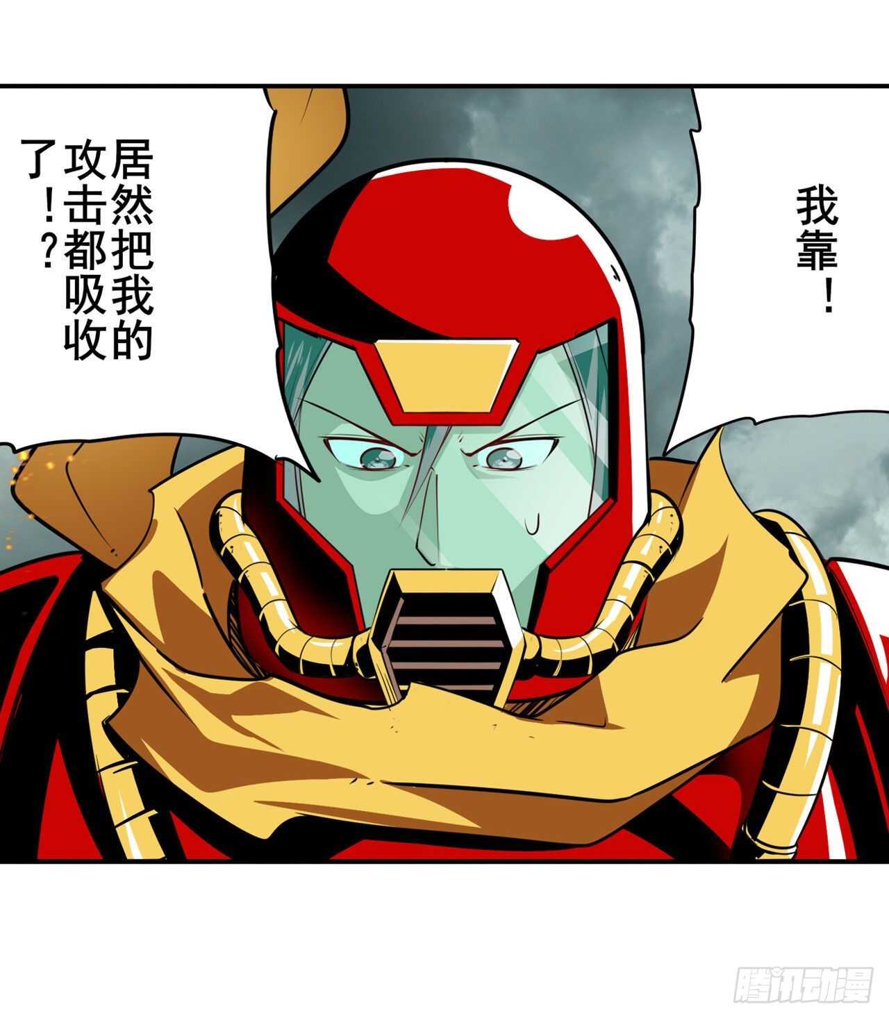 第310话 正邪碰撞43
