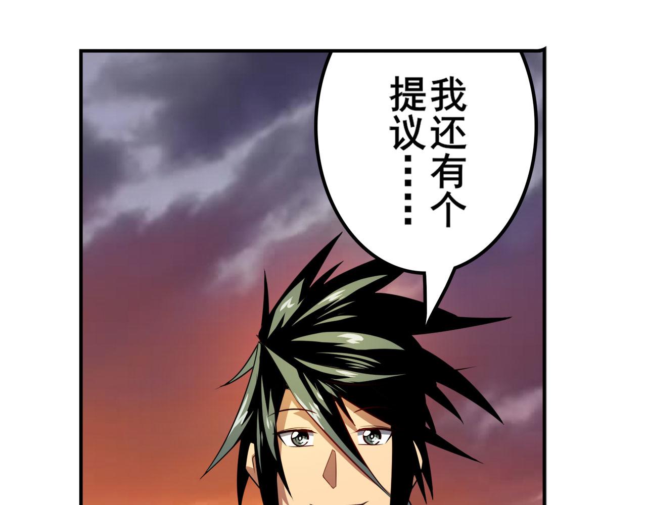 第407话 化身爲偶像助理23