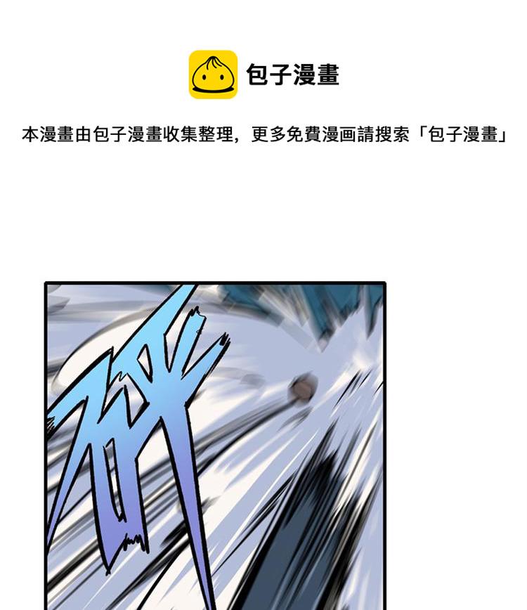 第125话26