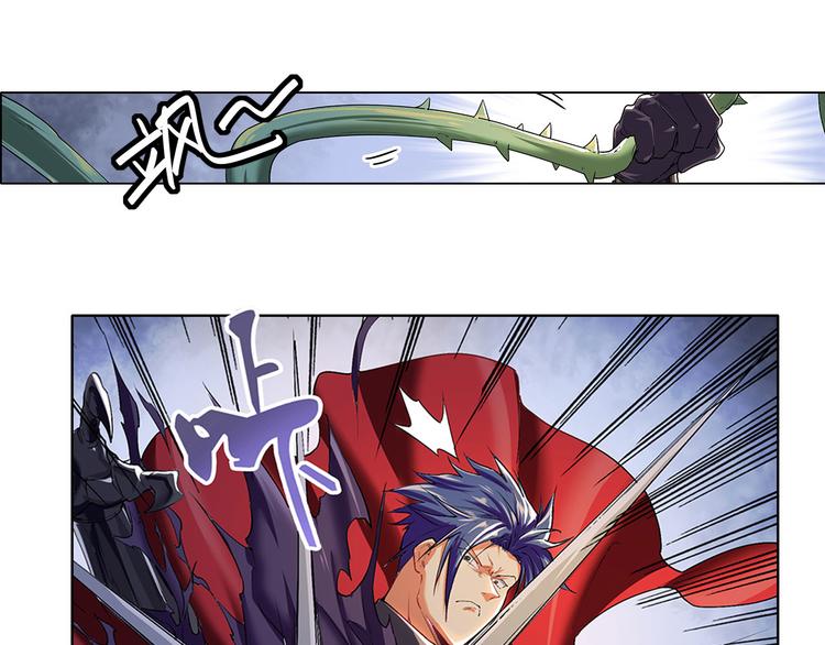 第179话7