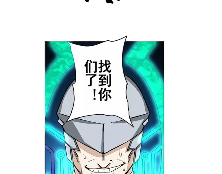 第45话73