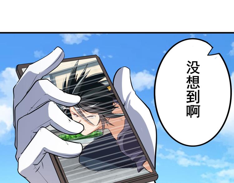 第208话89