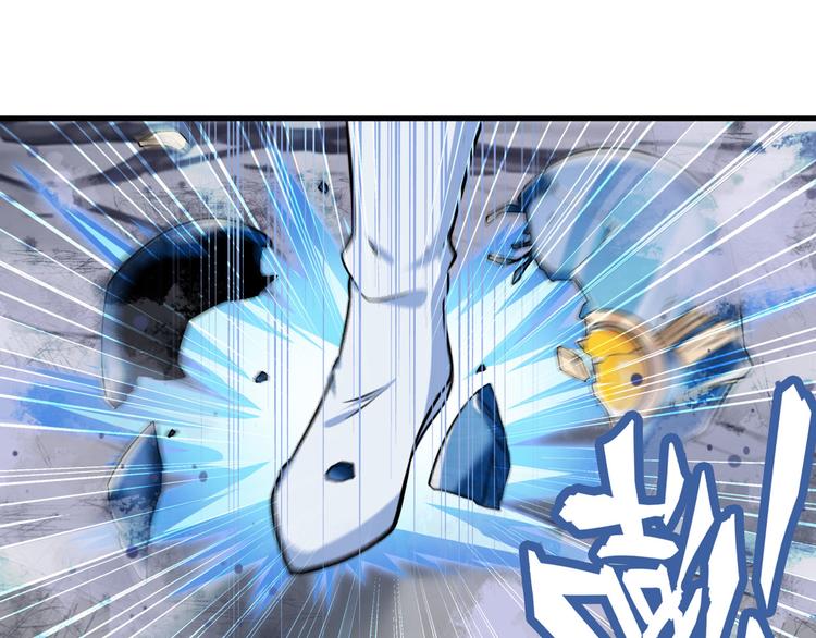 第215话 四仙剑齐聚！145