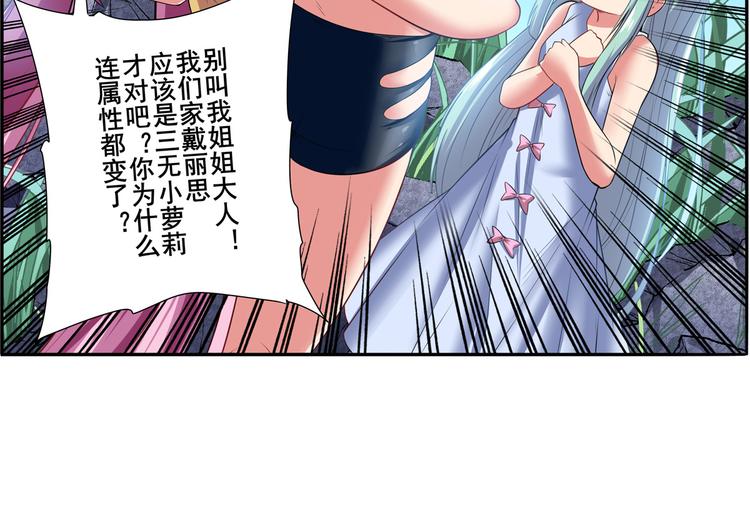 第188话152