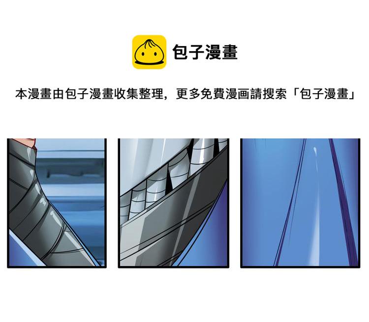 第195话188