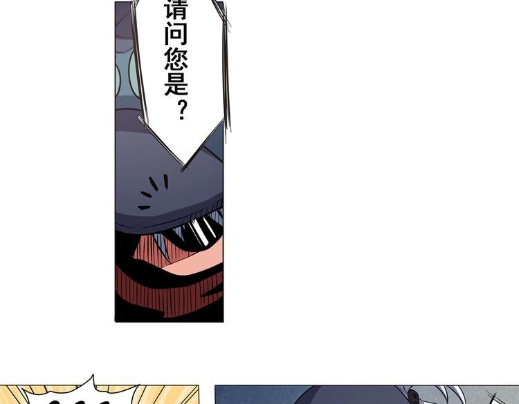 第15话35