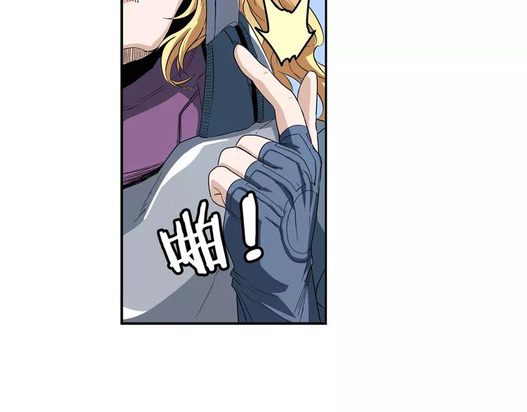 第68话 英雄救美18