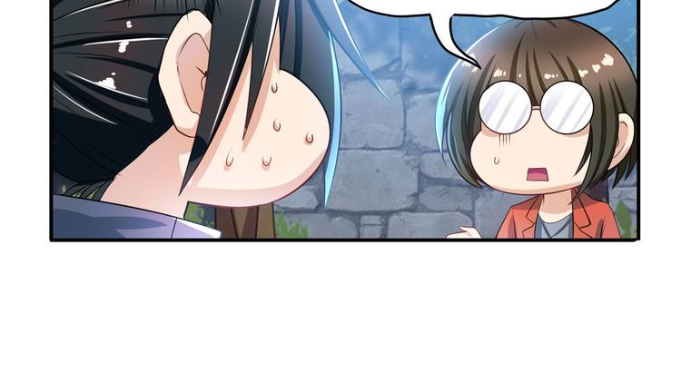 第190话81