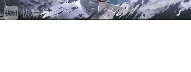 第213话 道七斩登场！149