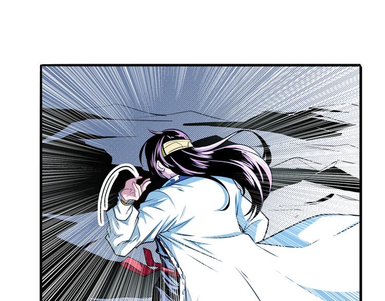 第253话 霜锋钝滞42