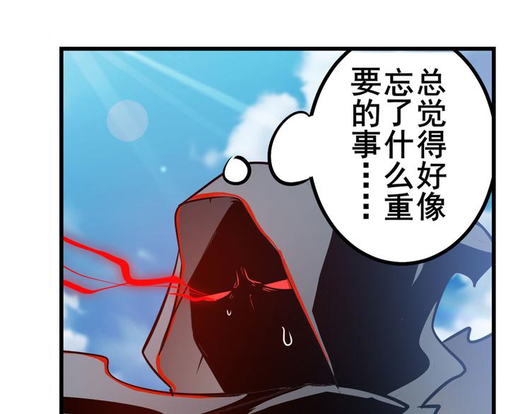 第284话 游戏预告41