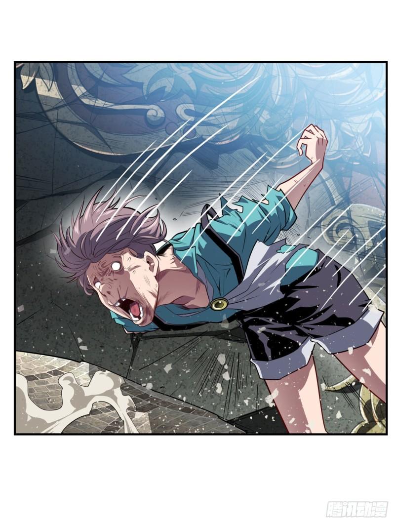 第391话 真神後裔62
