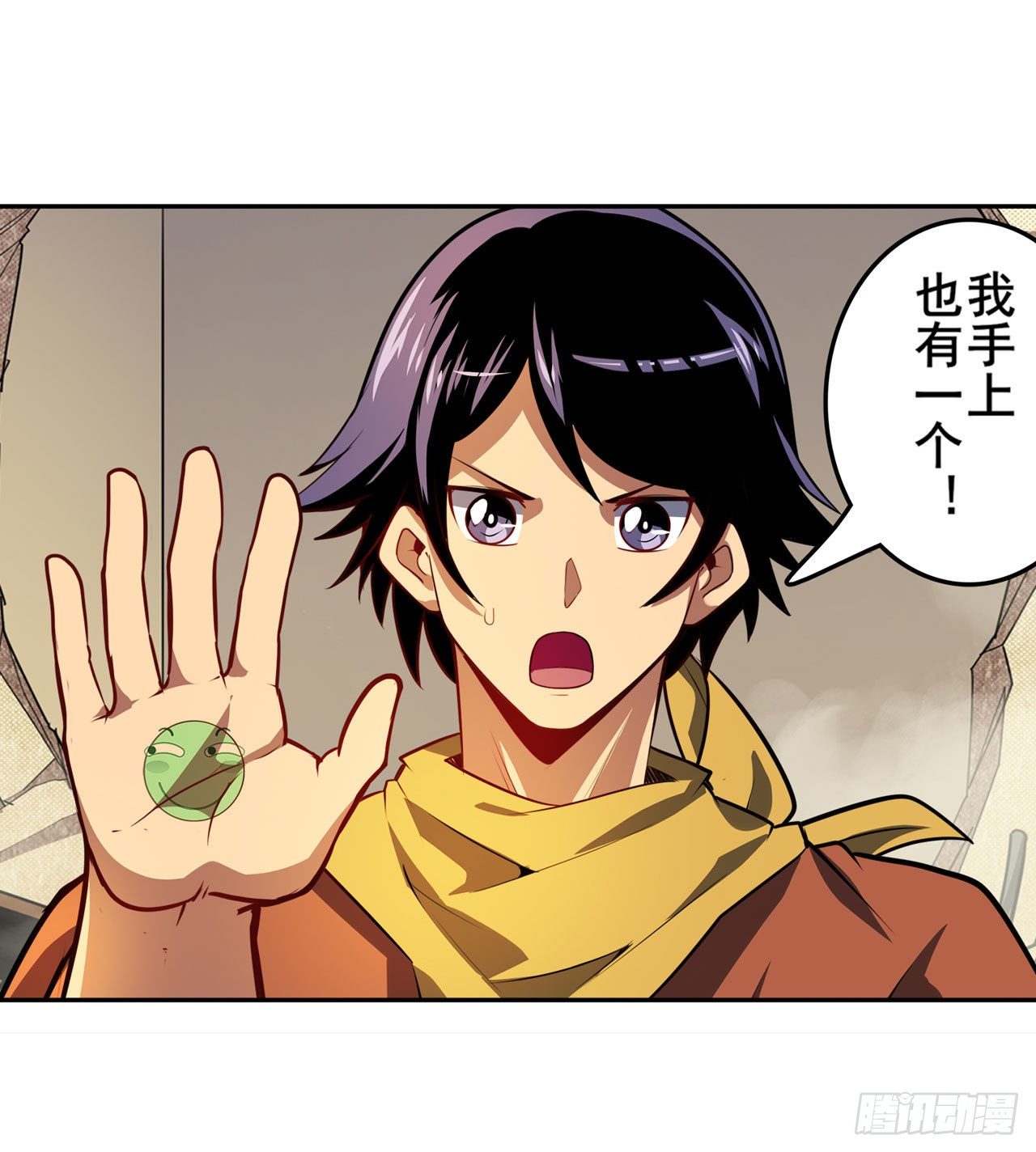 第361话 不情之请12