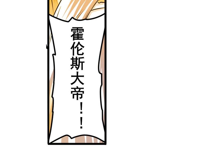 第223话 同归於尽39