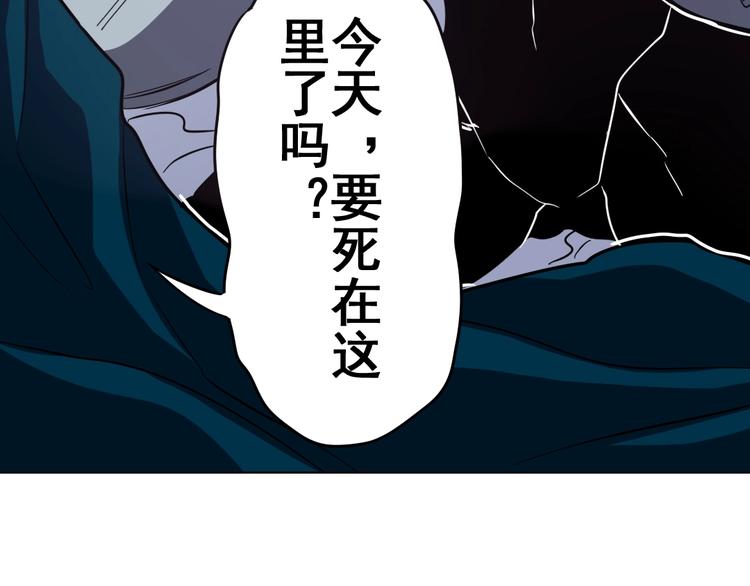 第34话74