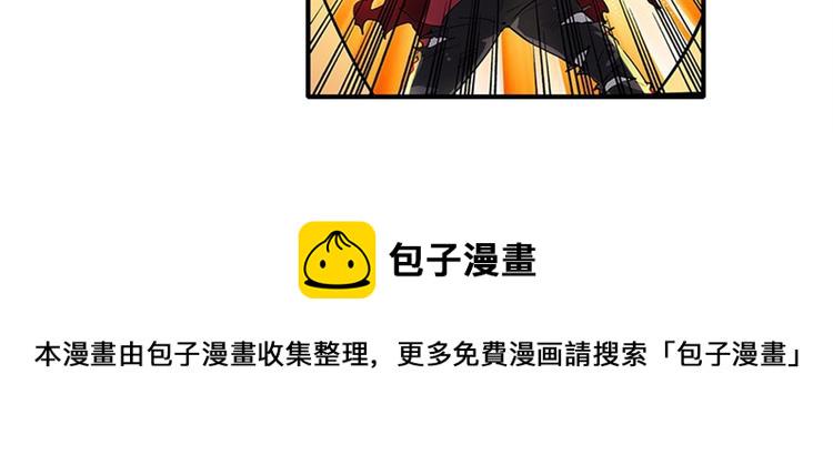 第164话3