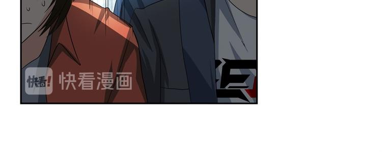 第130话63
