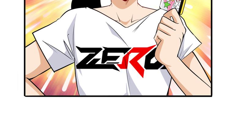 第280话 “零之都”70