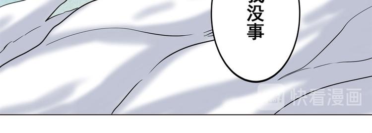 第39话7
