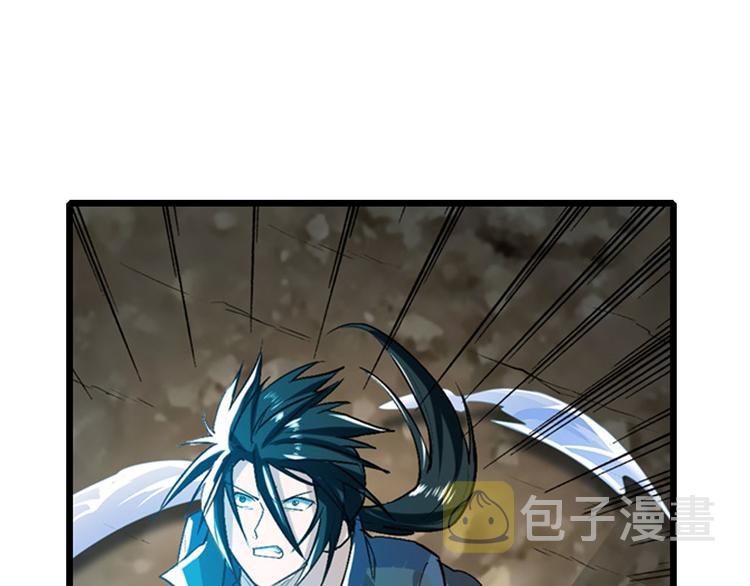 第183话119