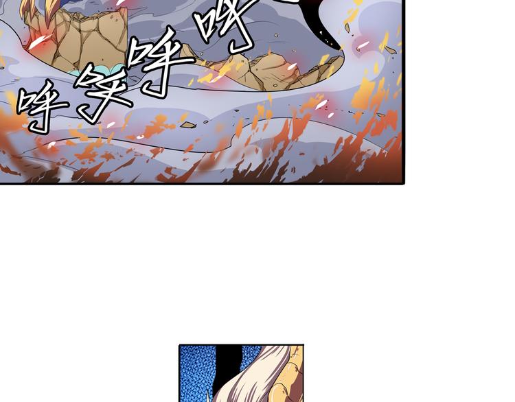 第75话 一波又起16