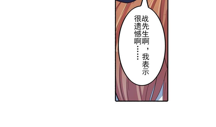 第191话62