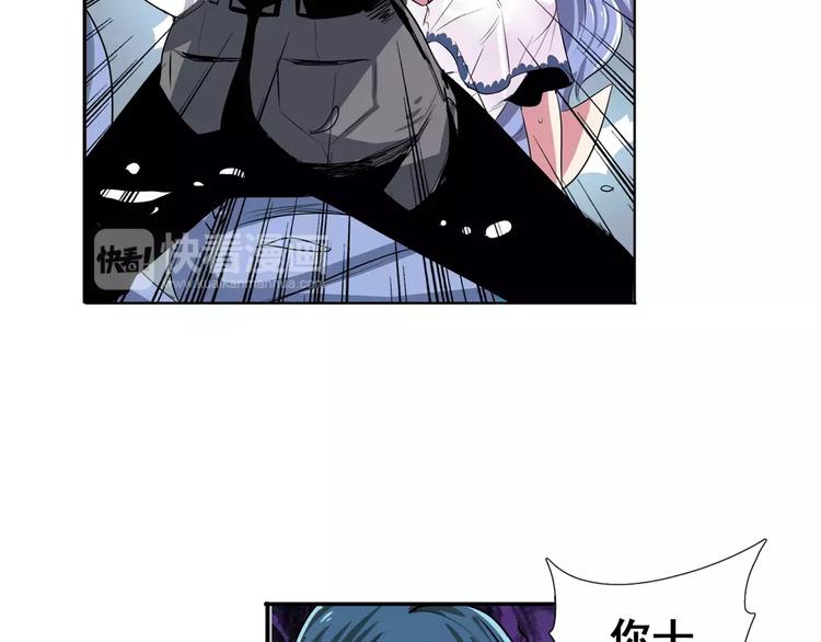 第74话 谁能笑到最後？117