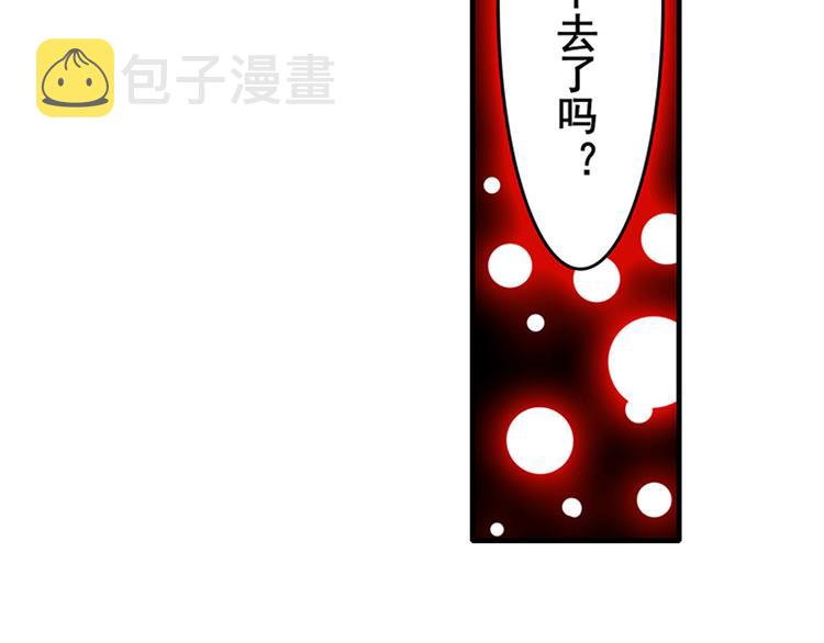 第186话80