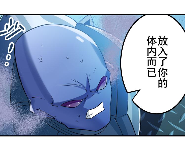 第206话112