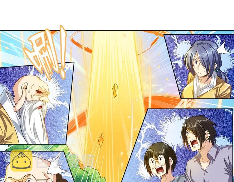 第133话192