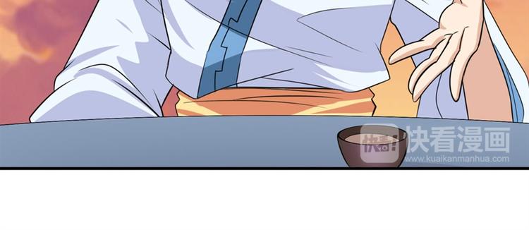 第118话189