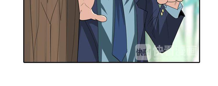 第114话 舞剑美女119