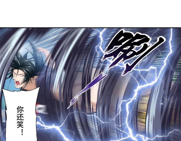 第209话142