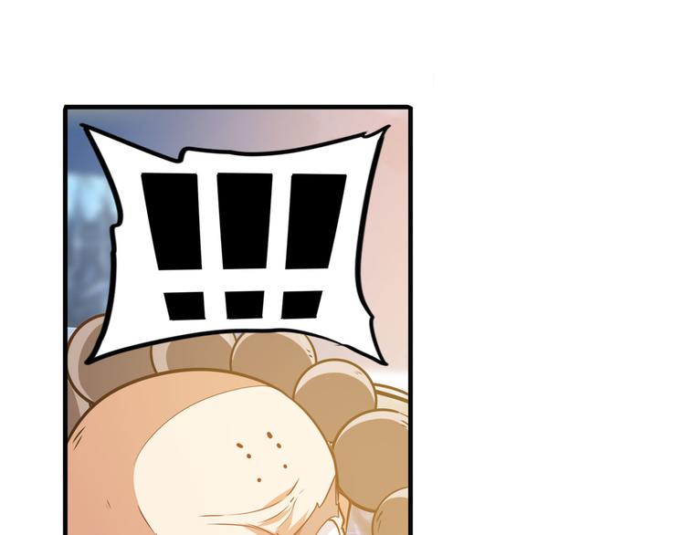 第222话 虐杀99