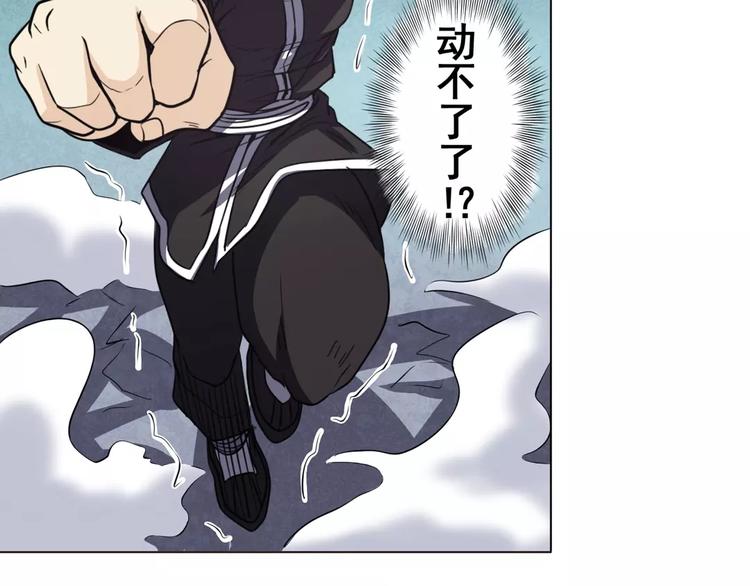 第40话71