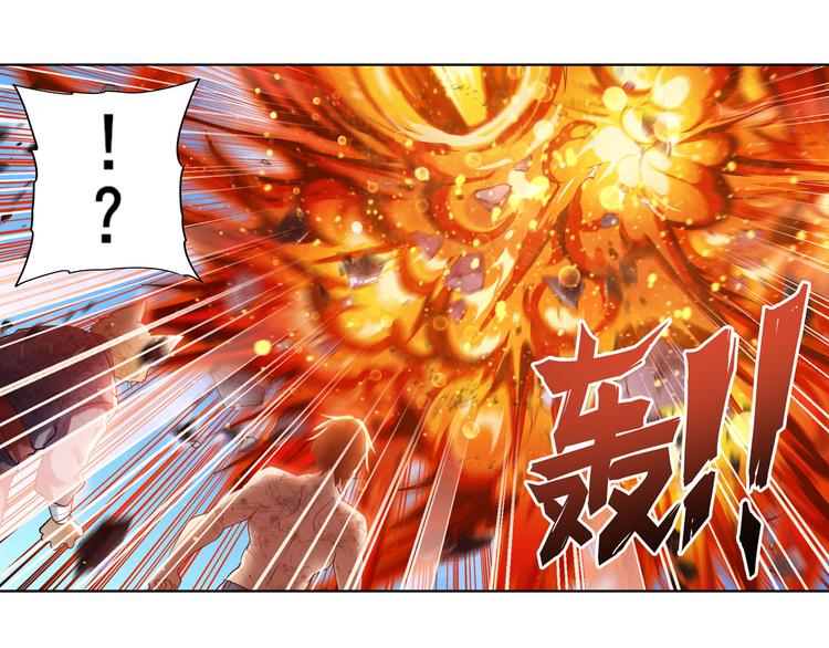 第206话142
