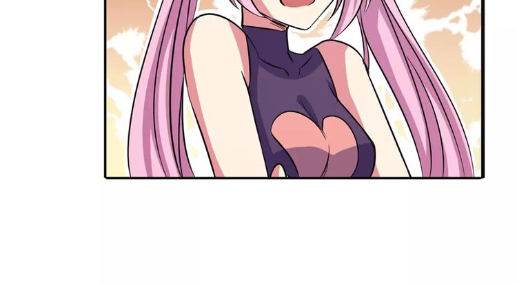 第58话 被邀请担任导师127