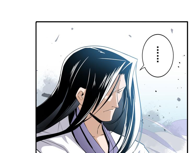 第256话 最後的叛逆19
