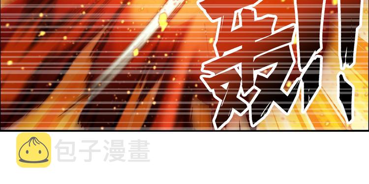 第196话118