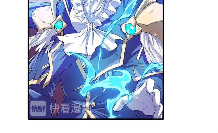 第170话56
