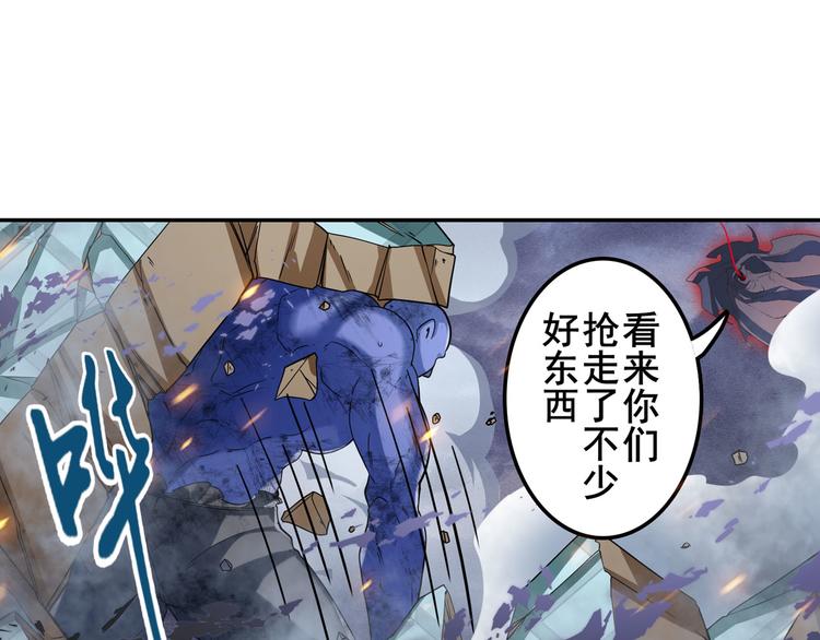 第200话31