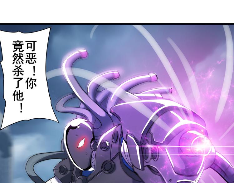 第214话 一剑灭万物113