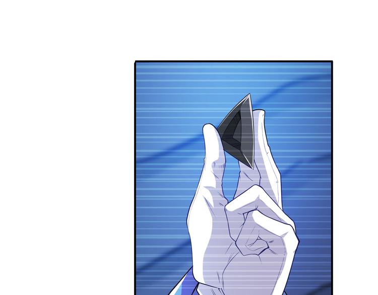 第227话 新王登基29