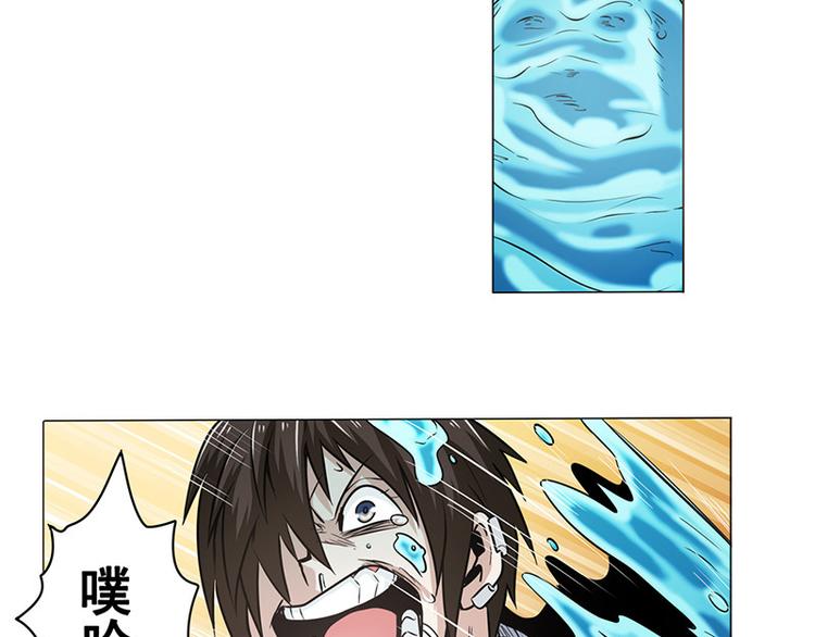 第13话33
