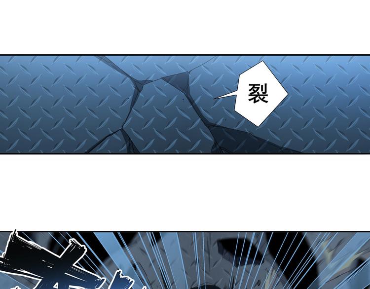 第270话 最强防御模式11