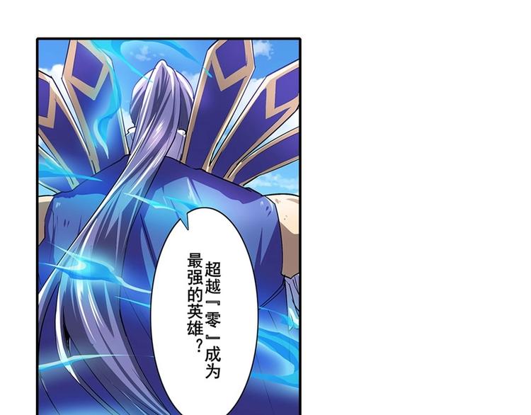 第158话80