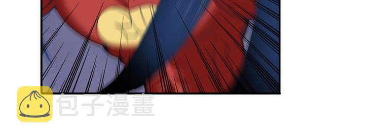 第99话 巴弗灭12