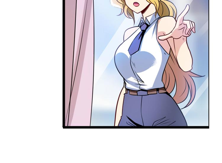 第280话 “零之都”6
